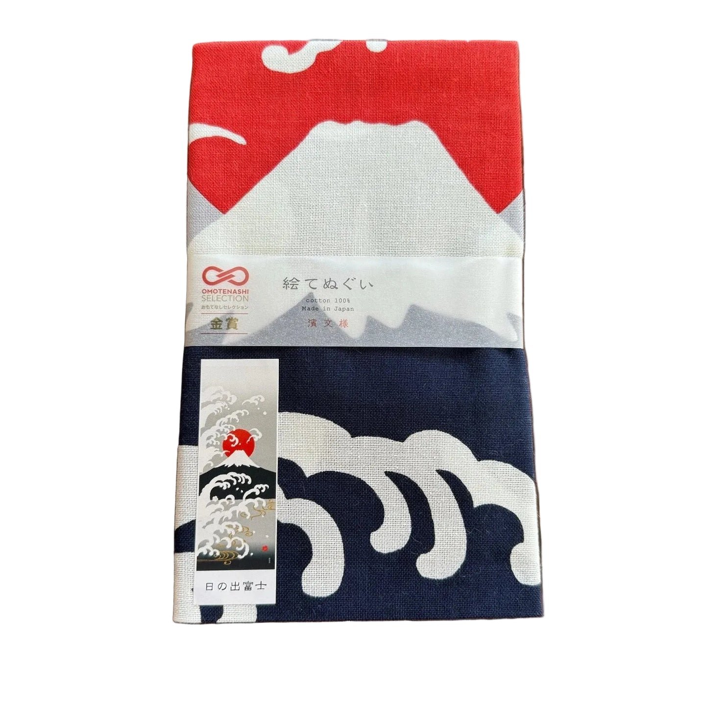 Detail of Hinode Fuji tenugui cotton cloth showing Mount Fuji, ocean waves, and red sunrise
