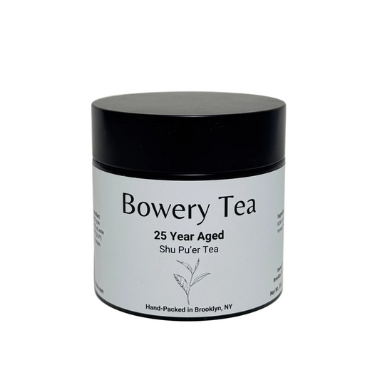 China: 25 Year Aged Shu Pu'er