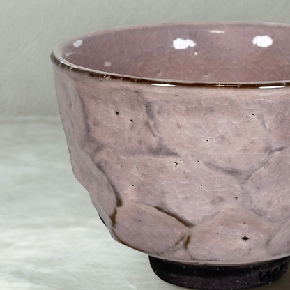 Handcrafted Textured Matcha Bowls