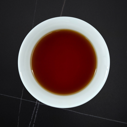 China: Yunnan Black